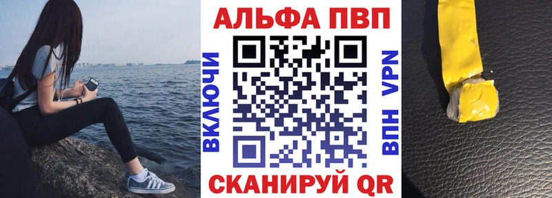 Кетамин Городовиковск