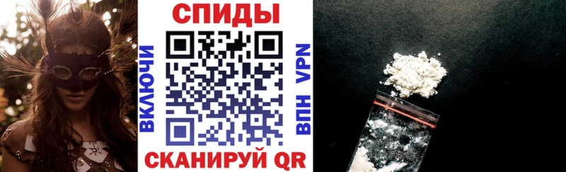 Amphetamine 98%  Купить  Городовиковск 