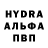Кетамин VHQ Example Man