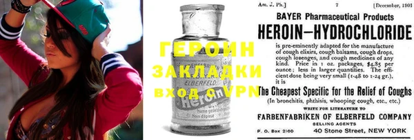 a pvp Навашино