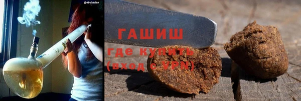 МДМА Надым