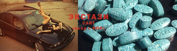 a pvp Навашино