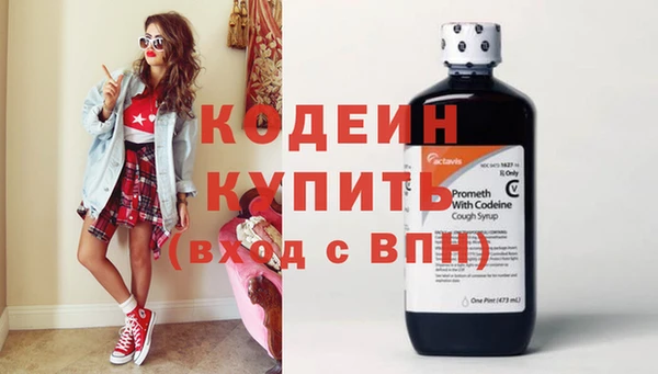 МДМА Надым