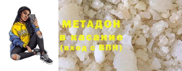 бошки Нея