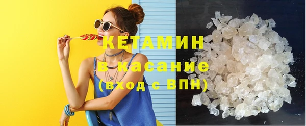 меф Наволоки