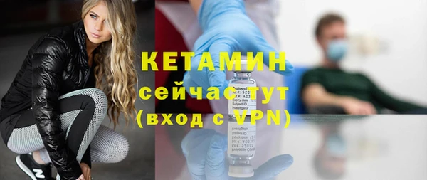 меф Наволоки