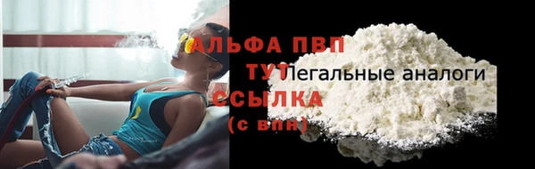 a pvp Навашино