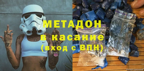 ГАЛЛЮЦИНОГЕННЫЕ ГРИБЫ Нефтегорск