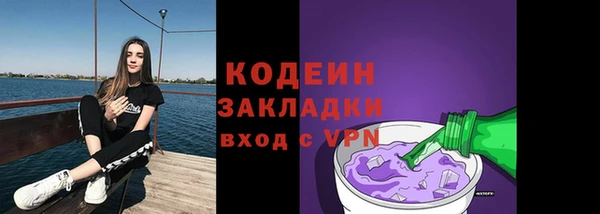 a pvp Навашино