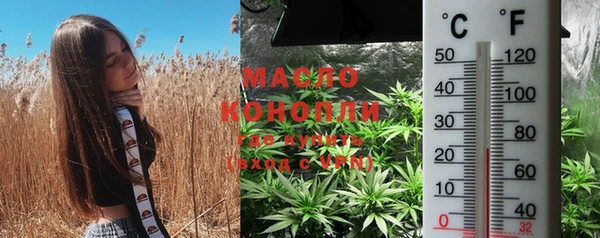 бошки Нея