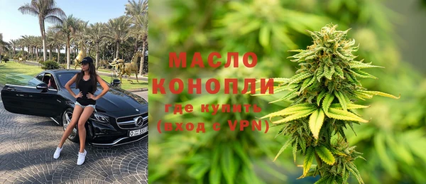 ECSTASY Нефтекумск