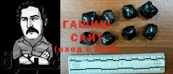ECSTASY Нефтекумск