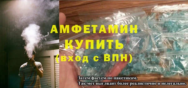 меф Наволоки