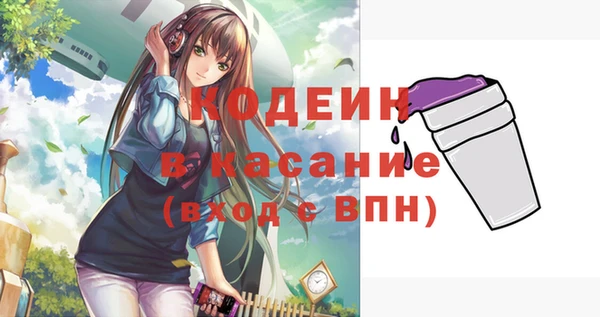 a pvp Навашино